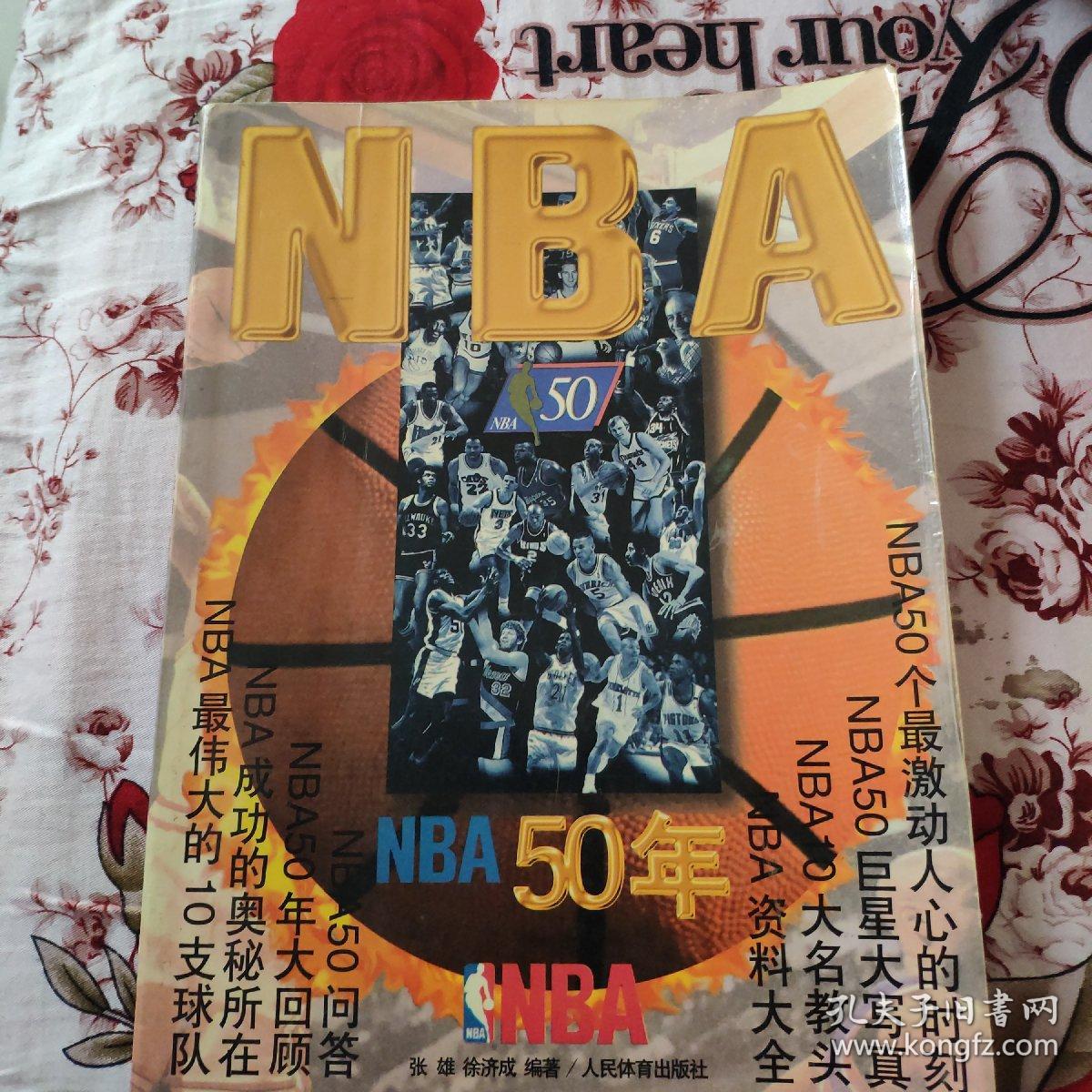 在国际赛场
