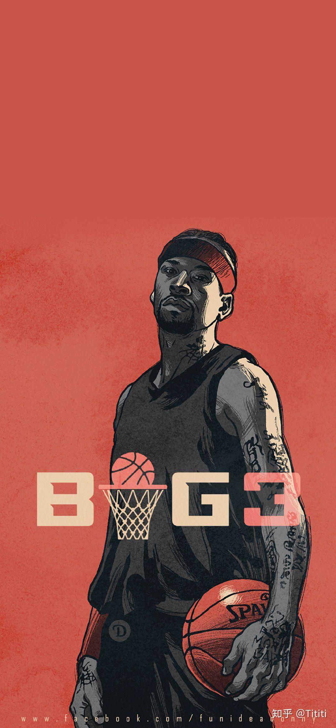 减少了锋线 减少了锋线